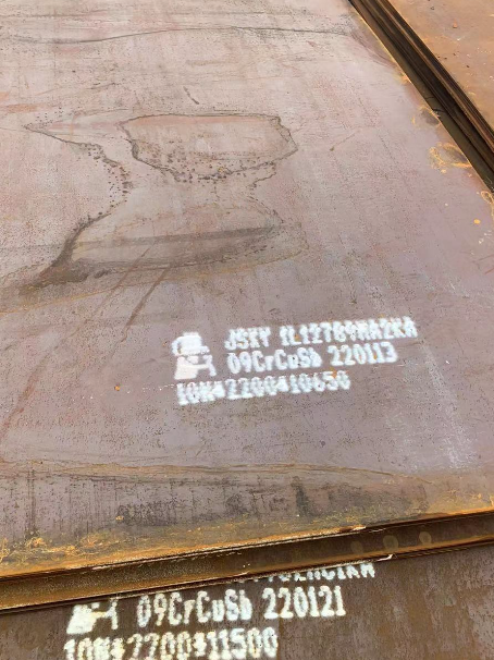 光坡镇ND耐酸钢板