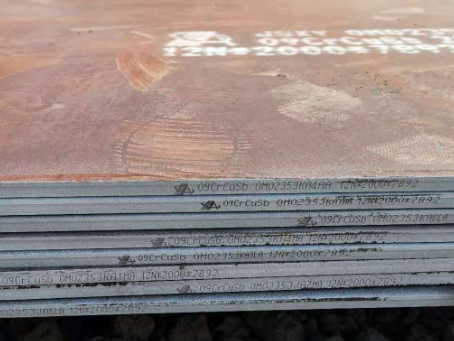 光坡镇09CrCuSb耐酸钢板